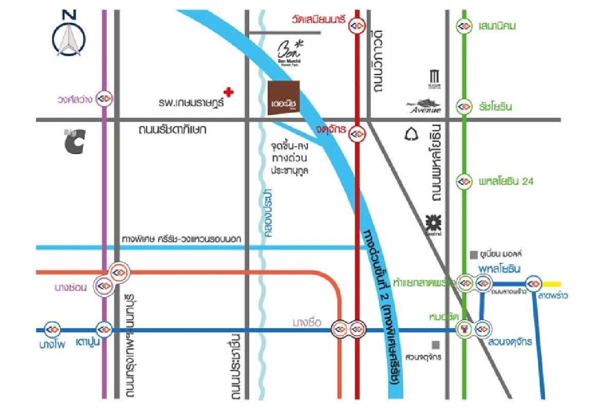 รูป MW agency❣️❤️❣️❤️จตุจักร💥The Niche Mono Ratchavipha🔴🟢🟡 - รูปที่ 8/8
