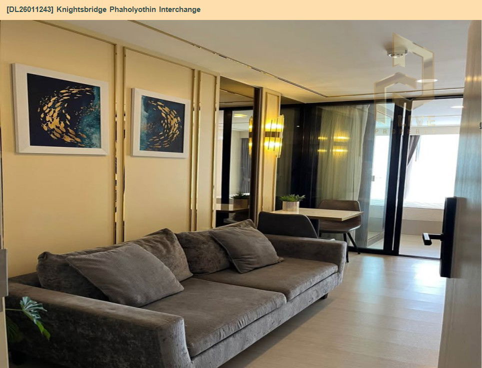 picture DL26011243 Condo for rent, Knightsbridge Phaholyothin Interchange near BTS พหลโยธิน 59, ready to move in, call urgently 0800343450 LineID @655ebbvc - 2/9