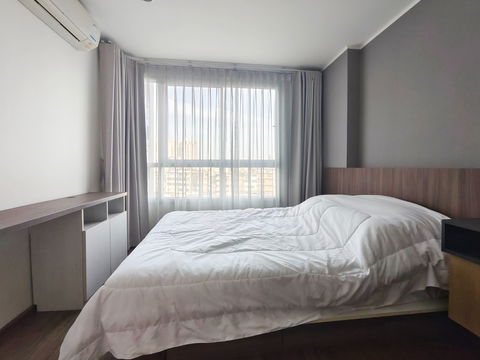 🌿 Condo for Rent: U Delight Rattanathibet 🌿