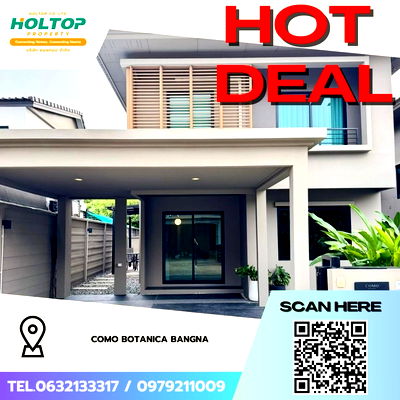 Houses for rent Mega Bangna : #Z4392💥 280169 🔥House for Rent: Como Botanica Bangna