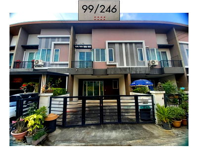 ทาวน์โฮม นนทบุรี : ขายทาวน์เฮ้าส์ 2 ชั้น โครงการคาซ่า ซิตี้ ราชพฤกษ์-พระราม 5 นนทบุรี