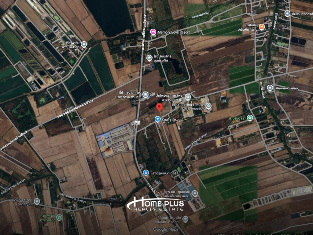 รูป ที่ดิน 21 ไร่ ต.โพรงอากาศ อ.บางน้ำเปรี้ยว ฉะเชิงเทรา - รูปที่ 32/50