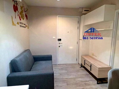 Condos for sale The Square Bang Yai : Dfsb0143 For Sale: Plum Condo Central Station, 27th Floor, Corner Unit