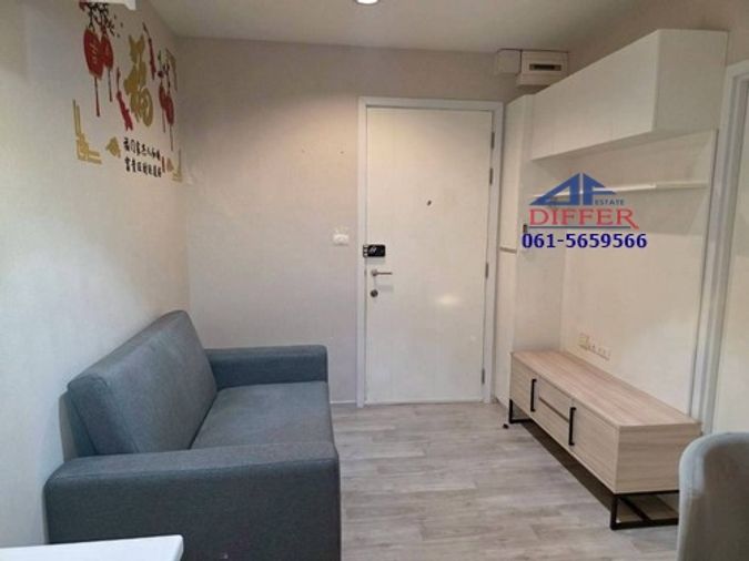 Dfsb0143 ขาย plum condo central station ชั้น 27 ห้องมุม