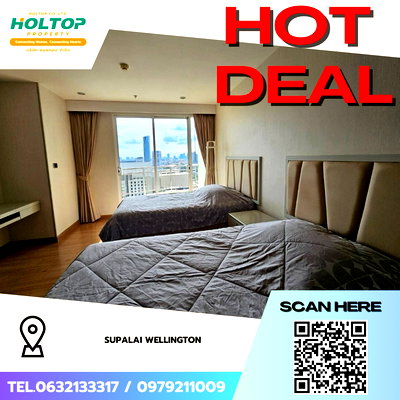 คอนโดให้เช่า : #Z4396💥 290169🔥ให้เช่าคอนโด Supalai Wellington