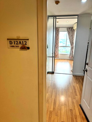 Condos for sale : #SC11211​  📌 Sale | 🟦🟨Lumpini Place Ratchayothin​🟥🟩💬𝑪𝒐𝒏𝒕𝒂𝒄𝒕𝑳𝑰𝑵𝑬:@𝒔𝒆𝒄𝒓𝒆𝒕𝒑𝒓𝒐𝒑𝒆𝒓𝒕𝒚 🔥✨          