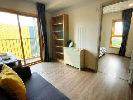 ขายคอนโด เดอะ เบส สุขุมวิท 50 อาคาร 1 ชั้น 8 1 ห้องนอน ขนาด 31 ตรม ใกล้ Century The Movie Plaza