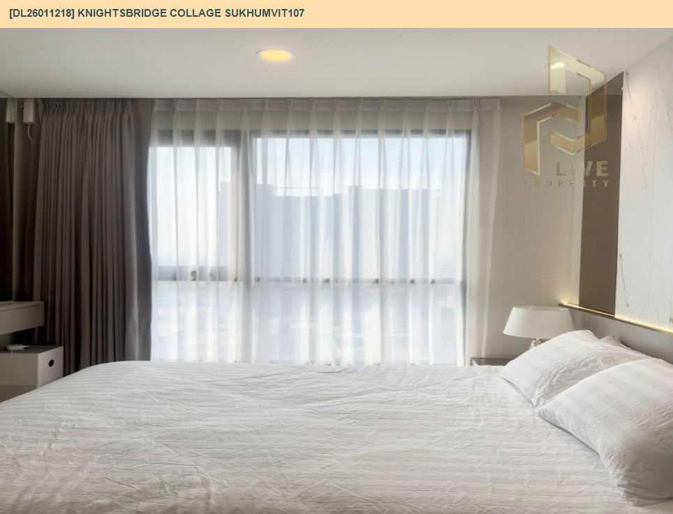picture DL26011218 Condo for rent, KNIGHTSBRIDGE COLLAGE SUKHUMVIT107 near BTS Bearing, ready to move in, call urgently 0614453194 LineID @162cjixi - 3/8
