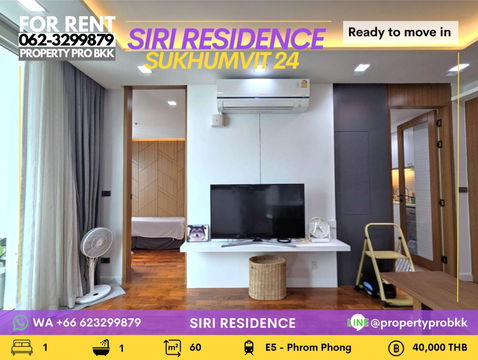 🌟🌟 For Rent – Siri Residence (Sukhumvit 24): Spacious 1-Bedroom, Only 300m to BTS Phrom Phong & Emporium
