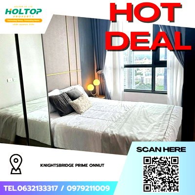 คอนโดให้เช่า : #Z4410💥 290169 🔥ให้เช่าคอนโด KnightsBridge Prime Onnut 