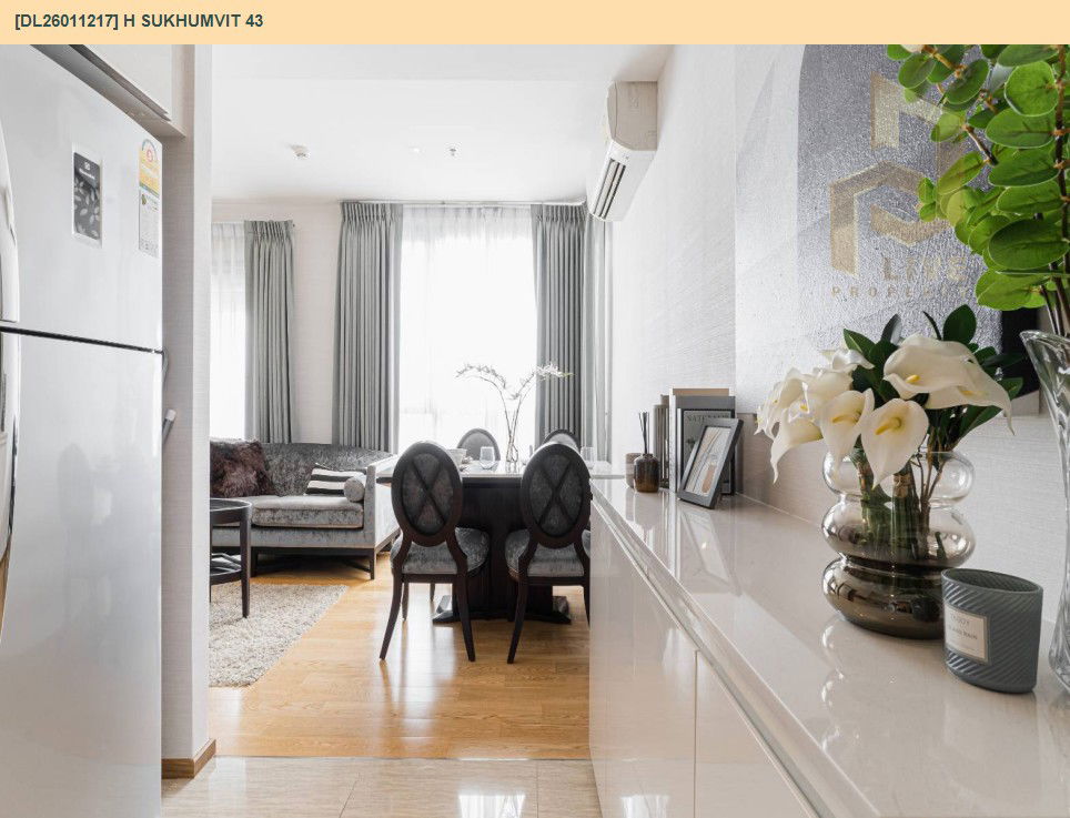 picture DL26011217 Condo for sale, H Sukhumvit 43 near BTS Phrom Phong, ready to move in, call urgently 0656133286 LineID @534wlwof - 8/27