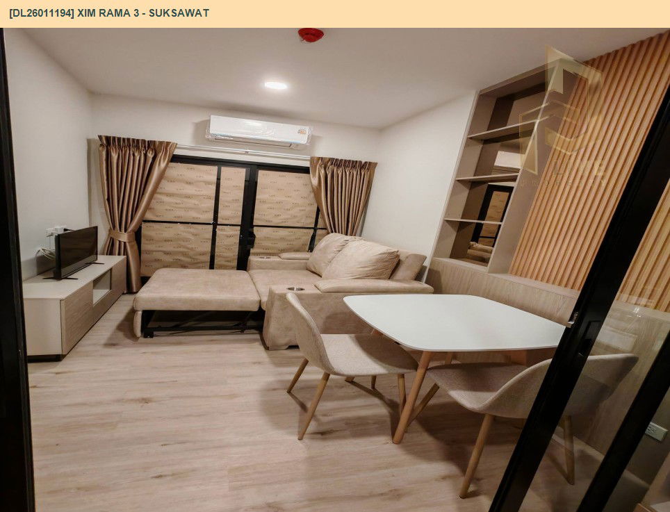 รูป DL26011194 ให้เช่าคอนโด ซิม พระราม 3 - สุขสวัสดิ์ (Xim Rama 3 - Suksawat) ใกล้ - พร้อมเข้าอยู่ โทรด่วน 0653619502 LineID @897iyzll - รูปที่ 10/10
