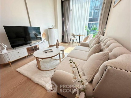 1-BR Condo at 28 Chidlom near BTS Chit Lom (ID 2595689)