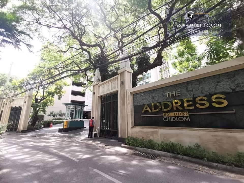 รูป The Address Chidlom | ห้องไม่เคยใช้งานขายเท่าราคาประเมิน !!!! ตรม.ละ 14x,xxx เท่านั้น !! ฟรีค่าโอน !!! #2025122013542 #FC - รูปที่ 14/14