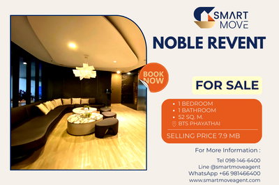 Condos for sale Din Daeng Road : 🔥 Sale with tenant !! 🔥 Code C20230104850..........Noble Revent, 1 bedroom, 1 bathroom, high floor 11++, furnished, Special Deal!!📣📣