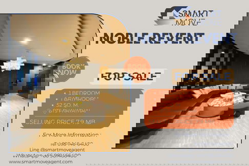 🔥 Sale with tenant !! 🔥 Code C20230104850..........Noble Revent, 1 bedroom, 1 bathroom, high floor 11++, furnished, Special Deal!!📣📣