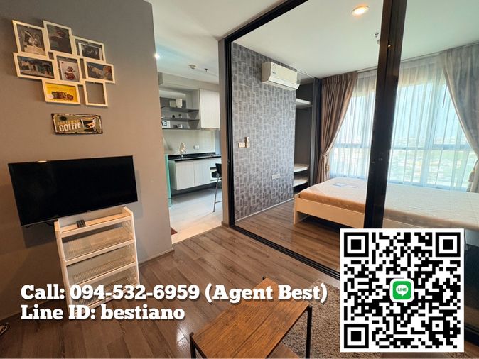 🏙 ให้เช่าคอนโด The Base Park East Sukhumvit 77 (อ่อนนุช)