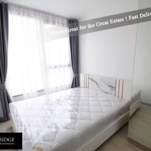 ให้เช่า Knightsbridge Prime Sathon (ไนท์บริดจ์ ไพร์ม สาทร) Line : @condo24 (มี@ด้วย)