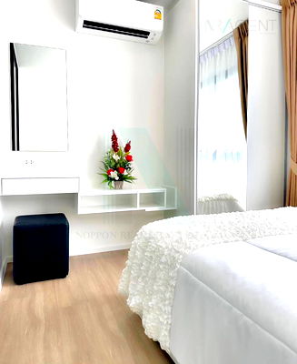 ขายคอนโด : 📌 ขายคอนโด ไอคอนโด แอคทีฟ พัฒนาการ อาคาร A ชั้น 4 1 ห้องนอน ขนาด 24 ตรม ใกล้ ใกล้  Airport Rail Link สถานีหัวหมาก