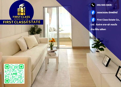 Condos for sale : 📍 Condo For Sale The Kith Sukhumvit 113 🚈 Near BTS Samrong