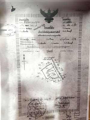 Land for sale Chanthaburi : Prime homestay land near Phra Bat Phluang, Khao Khitchakut