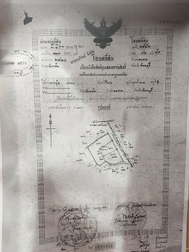 ที่ดินโฮมสเตย์​ทำเลทองใกล้พระบาทพลวงเขาคิชกูฏ