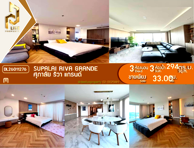 Condos for sale : DL26011276 Condo for sale, Supalai Riva Grande  near -, ready to move in, call urgently 0614453194 LineID @952jdxxk