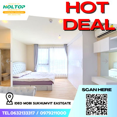 คอนโดให้เช่า : #S5597 ให้เช่า Ideo mobi Sukhumvit Eastpoint 