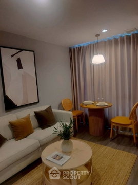 คอนโด 1-ห้องนอน ที่ ไอดีโอ โมบิ สุขุมวิท 40 ใกล้ BTS เอกมัย (ID 2598053)