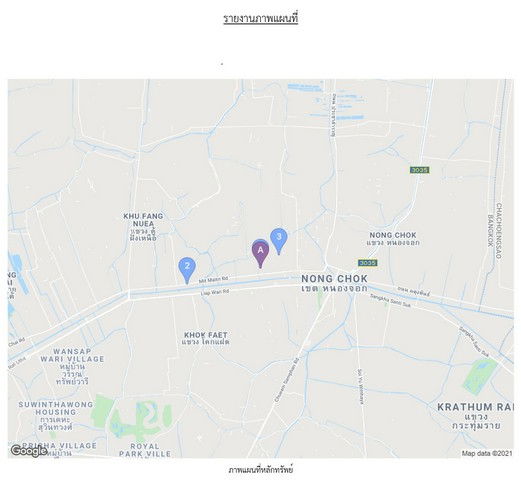 รูป K00924 ขายบ้านเดี่ยว หมู่บ้านเต็มสิริวิลล่า เขตหนองจอก - รูปที่ 4/8