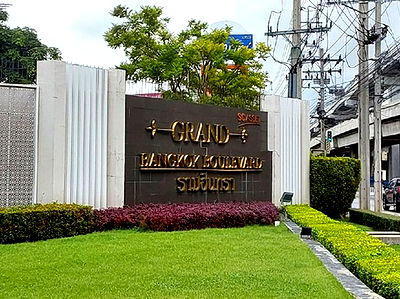 Houses for sale Ramintra Road : FOR SALE  HOUSE PROPERTY  25300000 BAHT.