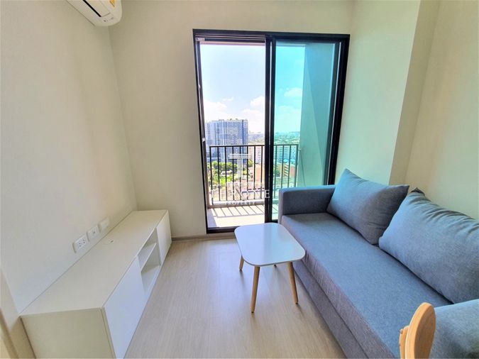 นิว โนเบิล แจ้งวัฒนะ 🌟PN-00005043🌟