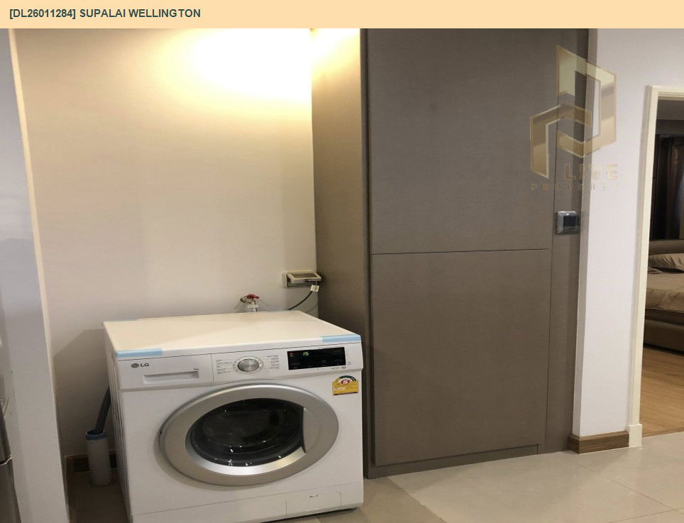 รูป DL26011284 ให้เช่าคอนโด ศุภาลัย เวลลิงตัน (Supalai Wellington) ใกล้ MRT ศูนย์วัฒนธรรม พร้อมเข้าอยู่ โทรด่วน 0614453194 LineID @162cjixi - รูปที่ 6/9