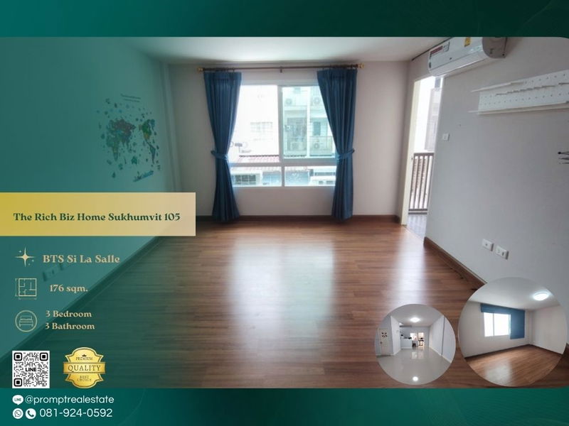 บ้านเดี่ยวให้เช่า : ST13792 - The Rich Biz Home Sukhumvit 105