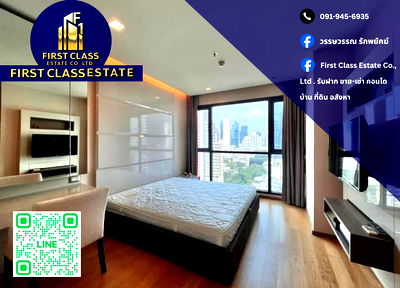 เช่าคอนโด BTS เซนต์หลุยส์ : 💘 ให้เช่าคอนโด The Address Sathorn เดินแค่ 3นาทีถึง BTS Saint Louis 💘