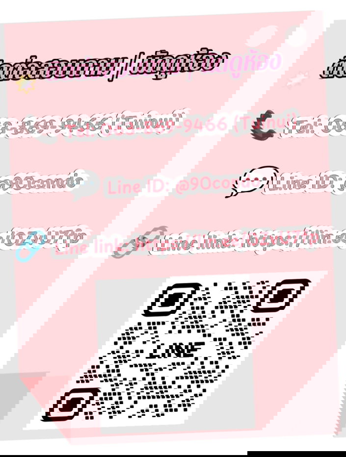 รูป 🌆 ให้เช่า: THE LINE Sukhumvit 101 | 250 ม. จาก BTS ปุณณวิถี | ห้องแต่งครบ สวยลงตัว ชั้นสูง วิวเปิดโล่ง พร้อมเข้าอยู่ @90condo 🌃 - รูปที่ 5/5