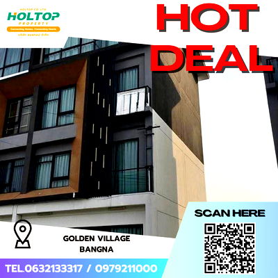 เช่าโฮมออฟฟิศ มาร์เก็ต วิลเลจ สุวรรณภูมิ : #S5603 ให้เช่า Office Golden Village Bangna