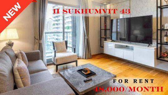รูปภาพ 🍀🍀🍀 Exclusive Unit for Rent 🌹🌹 📌 H Sukhumvit 43 🌸 (Line: @rent2022)  ✨ Ready to Move In 🔖 Property Code: A05175