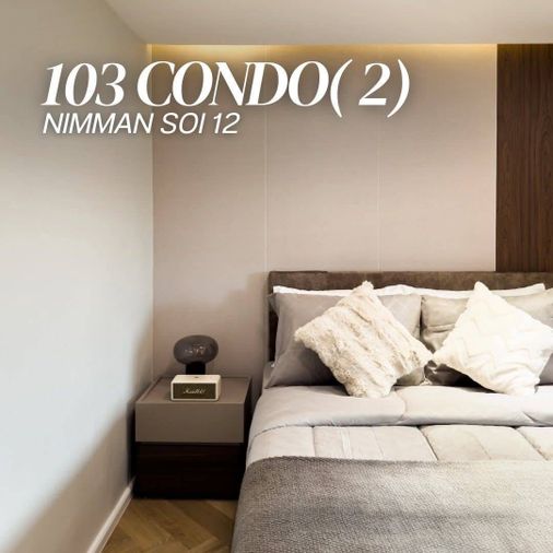 ขาย 103 condominium 2 ฟรีของแถม เฟอร์นิเจอร์ครบ พร้อมเข้าอยู่ (C403) T.0946511456