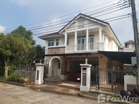 ขาย 16ล้านบาท 1064966