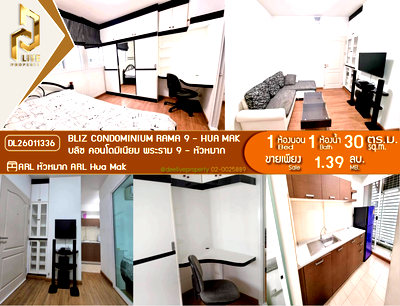 Condos for sale : DL26011336 Condo for sale, Bliz Condominium Rama 9 - Hua Mak near ARL Hua Mak, ready to move in, call urgently 0638692663 LineID @523dslwi