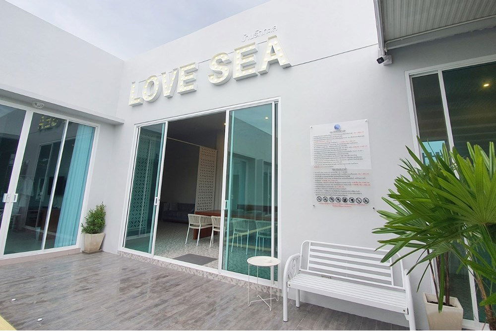 รูป [920041004-3] Fantastic Pool Villa In Cha-Am Thailand - รูปที่ 3/18