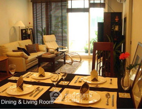 คอนโด 2-ห้องนอน ที่ สิริ แอท สุขุมวิท ใกล้ BTS ทองหล่อ (ID 2589098)