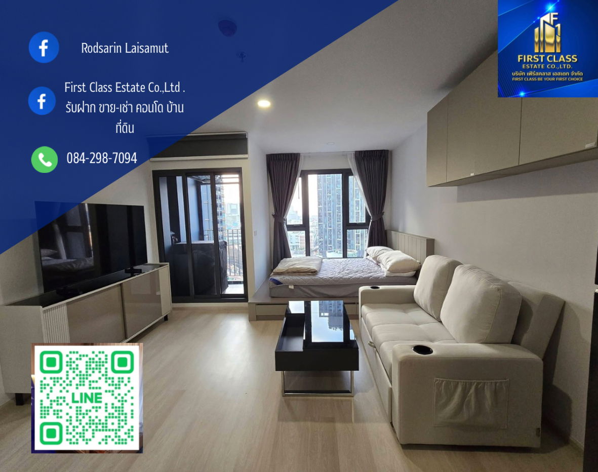 รูป ให้เช่าคอนโด Aspire Vibha-Victory ใกล้อนุสาวรีย์ชัยฯ ‼️พร้อมเข้าอยู่ - รูปที่ 1/9