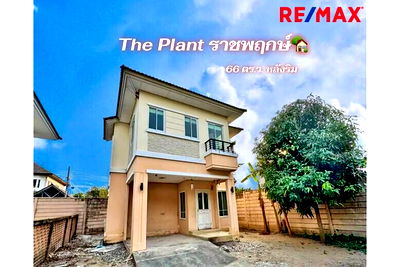 Houses for sale Nonthaburi : [920091039-308] "Dream Home in Thailands Heart - Tranquil & Modern"