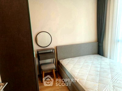คอนโดให้เช่า : คอนโด 1 ห้องนอน Nue District R9 ใกล้ MRT พระราม 9 เพียง 200 ม. (ID 2592380)