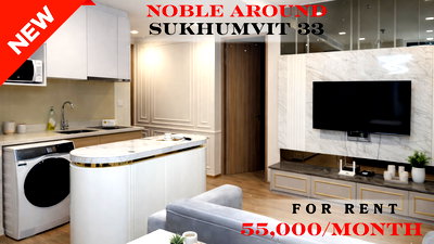 Condos for rent BTS Phrom Phong : 🍀🍀🍀 Exclusive Unit for Rent 🌹🌹 📌 Noble Around Sukhumvit 33 🌸 (Line: @rent2022)  ✨ Ready to Move In 🔖 Property Code: A03974