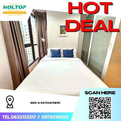 คอนโดให้เช่า : #Z4416💥 300169 🔥ให้เช่าคอนโด Ideo Q Ratchathewi