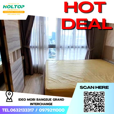 คอนโดให้เช่า : #S5601 ให้เช่า Ideo Mobi bangsue Grand Interchange