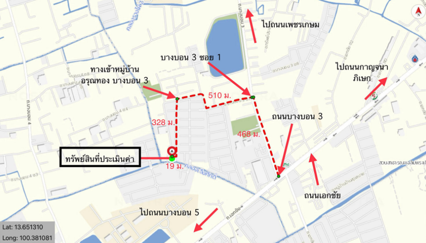 รูป บ้านเดี่ยว สำหรับขาย อรุณทอง บางบอน 3 บางบอนเหนือ เขตบางบอน กรุงเทพมหานคร - รูปที่ 24/24